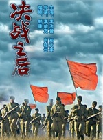 啊灬啊灬啊灬快灬深用力rb
